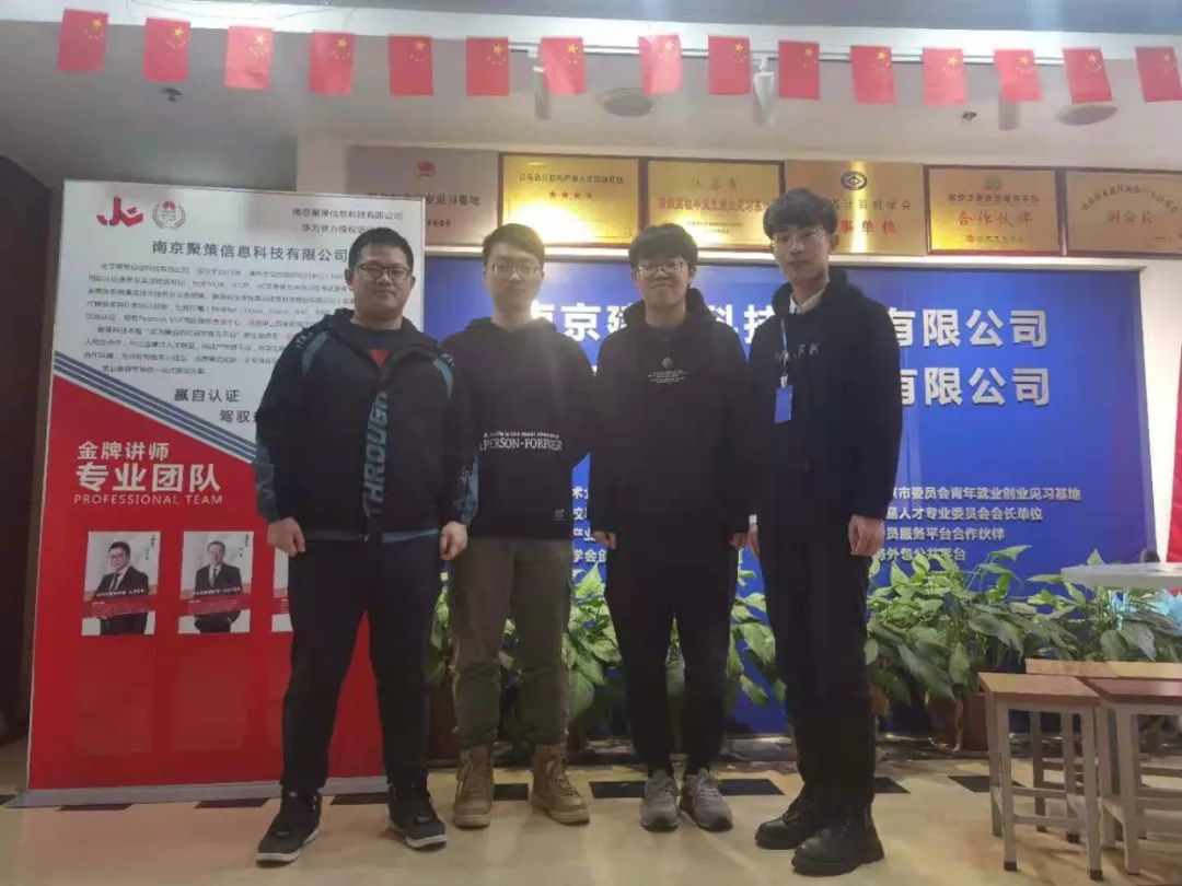 【近期結(jié)班留影】春暖花開季，學(xué)習(xí)正當(dāng)時(shí)