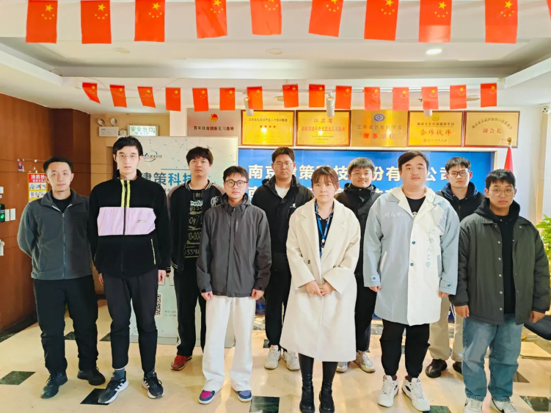 結(jié)班留影 | 告別往昔，邁向新程， 此刻