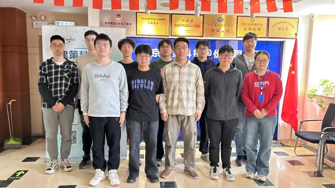 結(jié)班留影 | 努力為序，留影續(xù)寫成長篇章